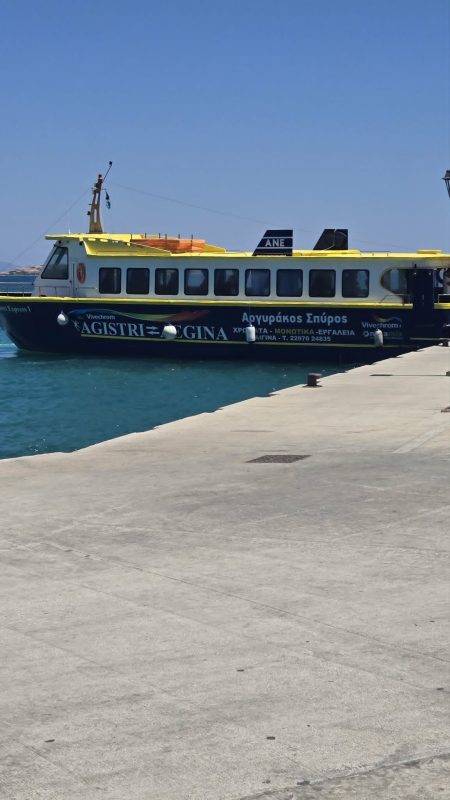 Flying Dolphin ferry from Piraeus (Athens) arriving in Agkistri Greece at Skala port
